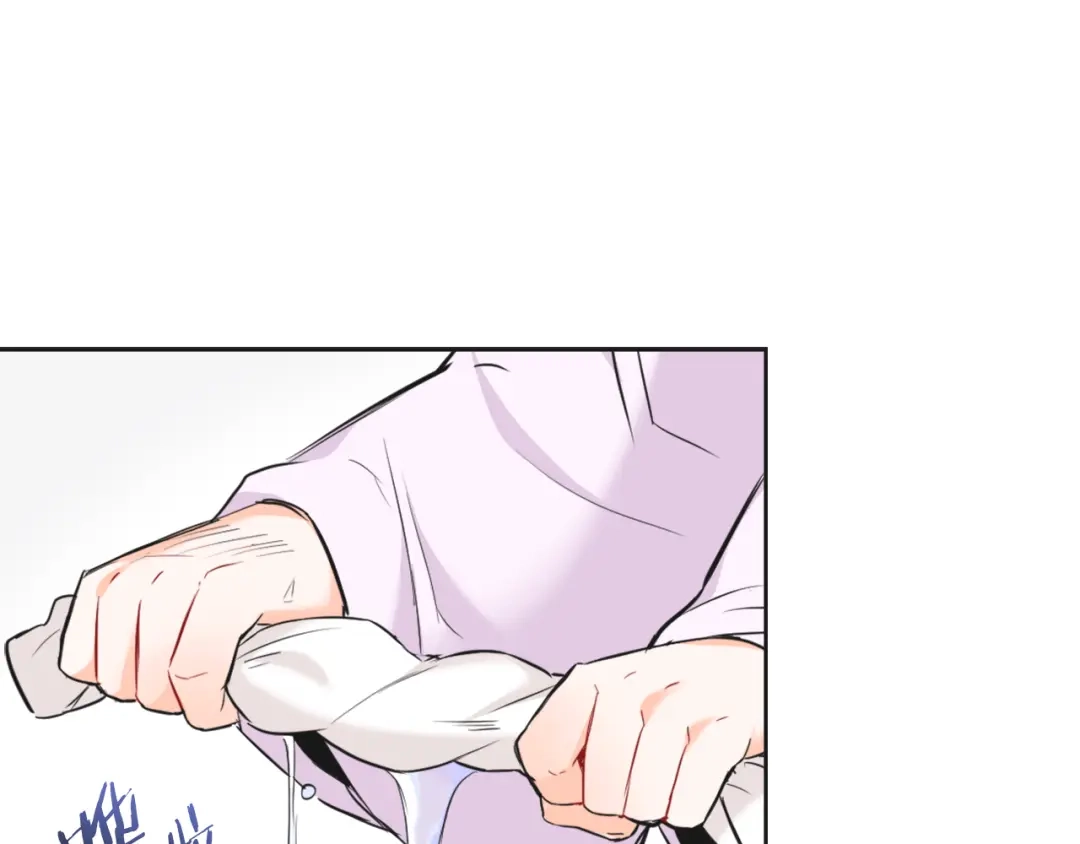 变成敌国皇帝的奴隶 第53话 圈套 第86页