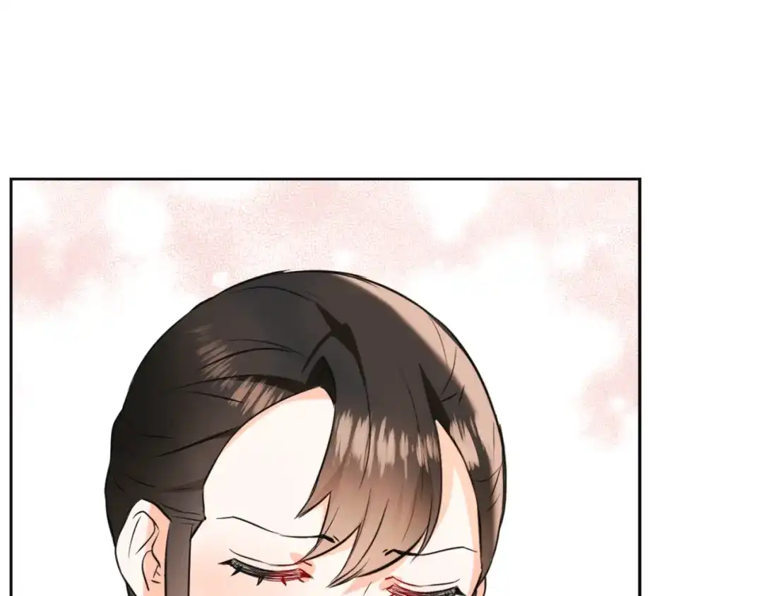 变成敌国皇帝的奴隶 第53话 圈套 第81页