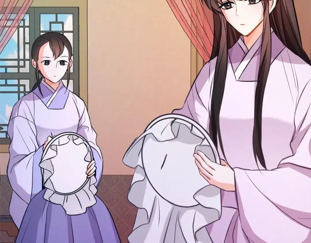 变成敌国皇帝的奴隶 第54话 交换条件 第207页