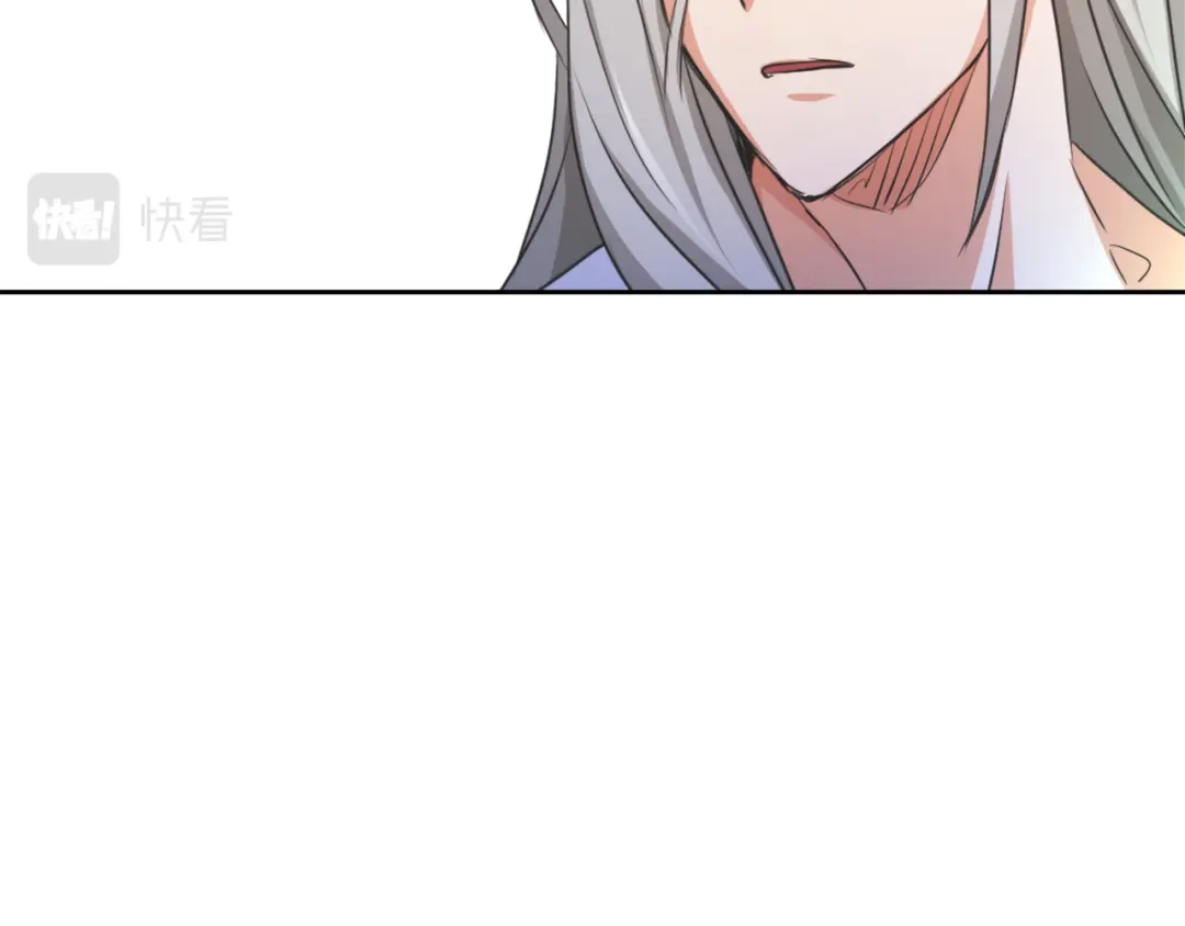 变成敌国皇帝的奴隶 第54话 交换条件 第155页