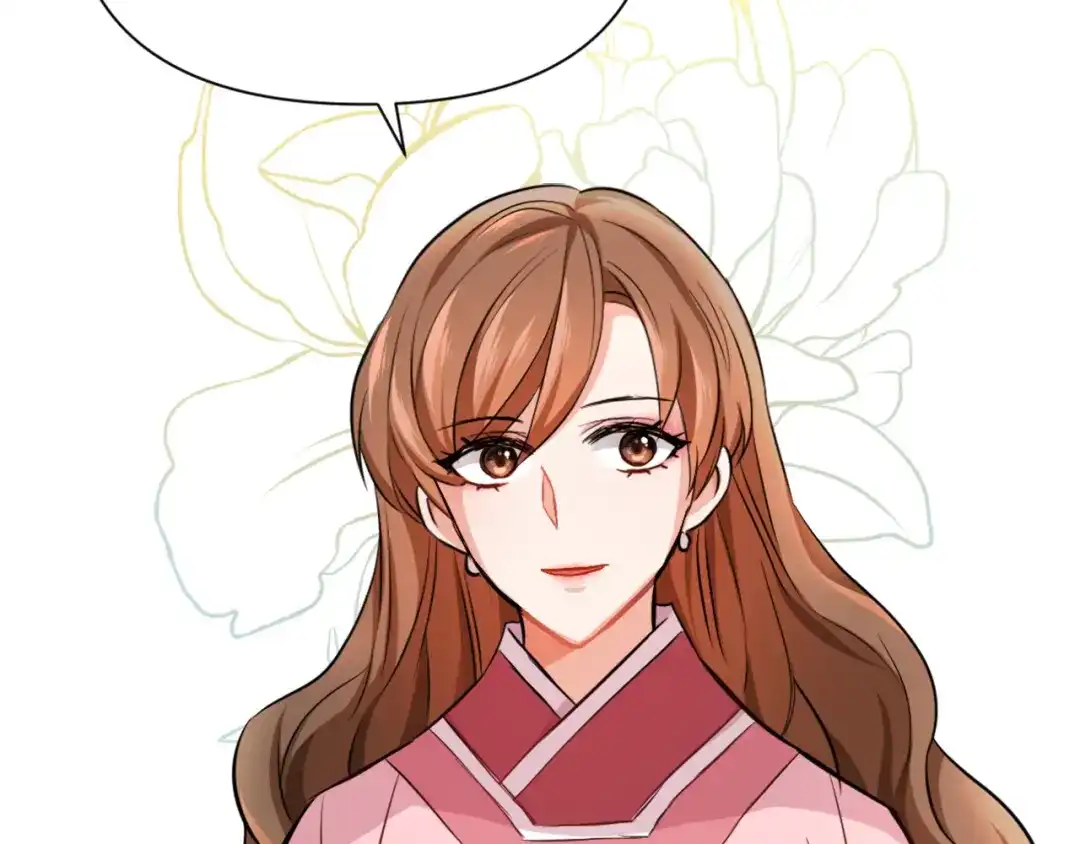 变成敌国皇帝的奴隶 第54话 交换条件 第145页