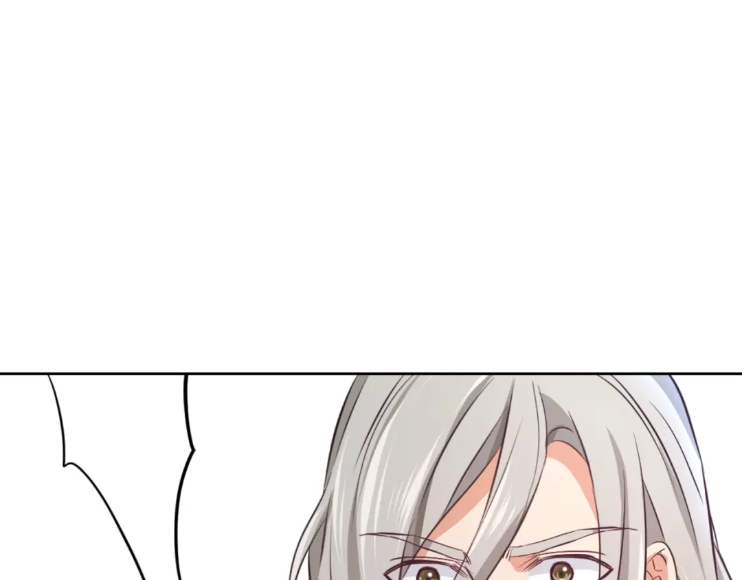 变成敌国皇帝的奴隶 第54话 交换条件 第76页