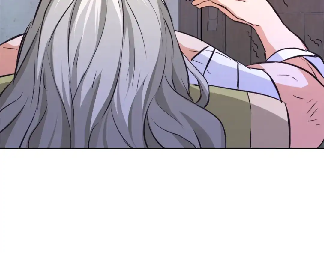 变成敌国皇帝的奴隶 第54话 交换条件 第25页
