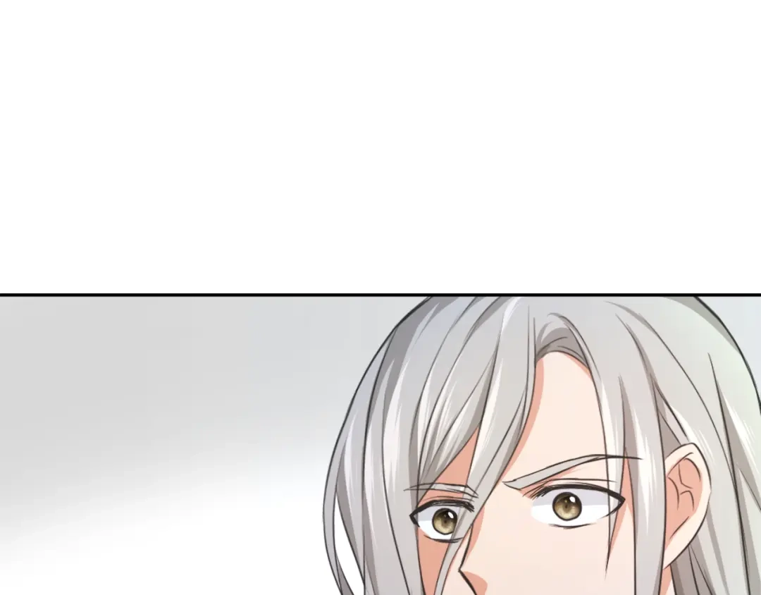 变成敌国皇帝的奴隶 第54话 交换条件 第154页