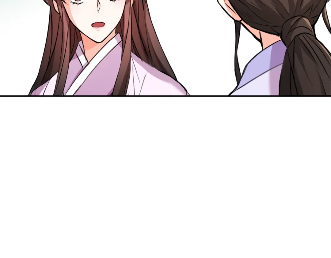 变成敌国皇帝的奴隶 第54话 交换条件 第189页