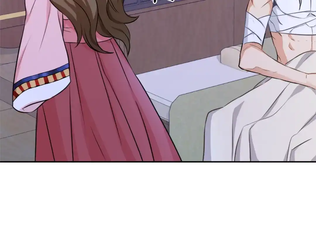 变成敌国皇帝的奴隶 第54话 交换条件 第103页
