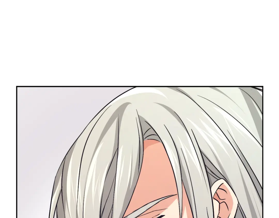 变成敌国皇帝的奴隶 第54话 交换条件 第135页