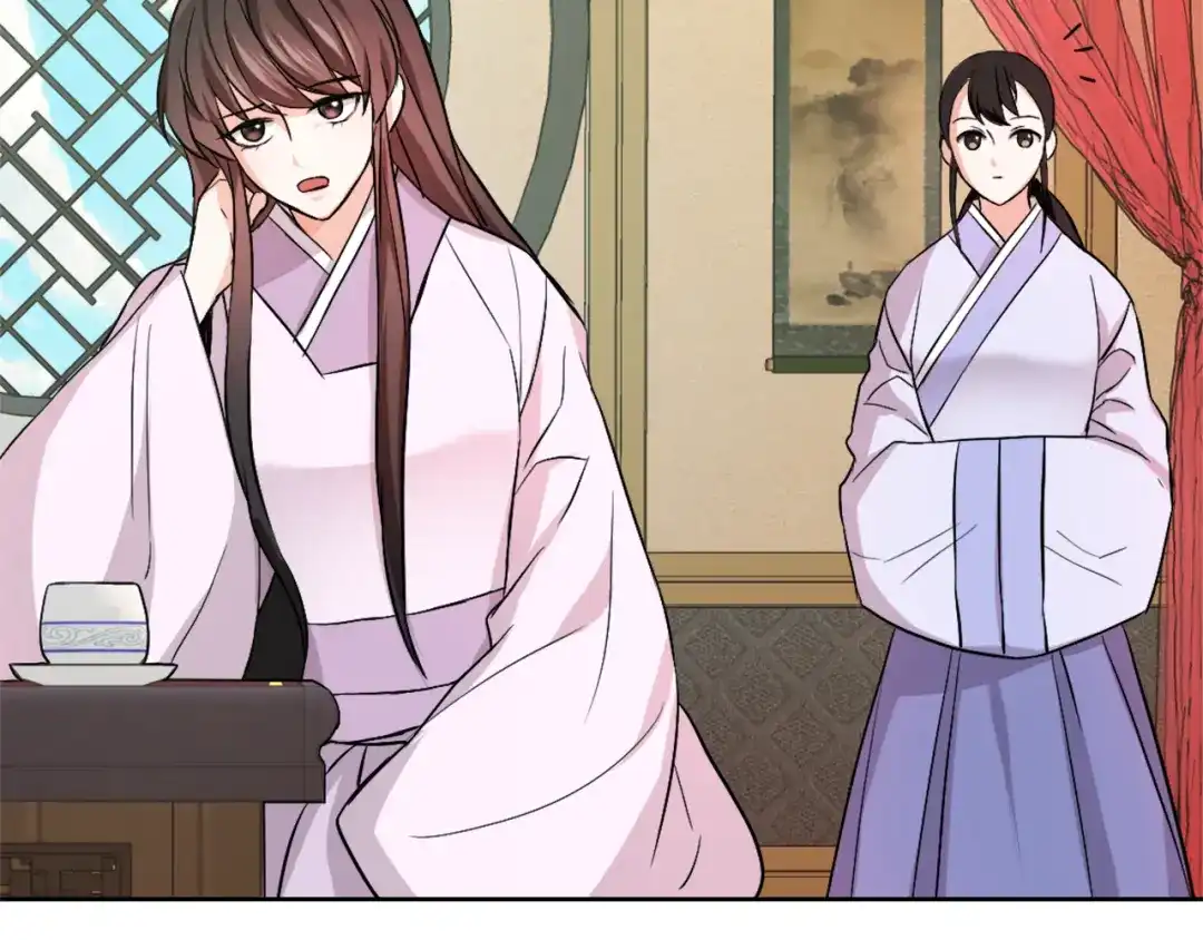 变成敌国皇帝的奴隶 第54话 交换条件 第183页