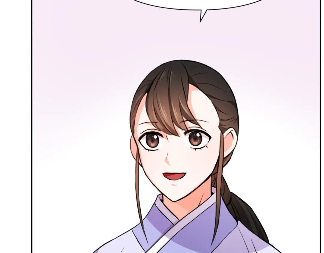 变成敌国皇帝的奴隶 第54话 交换条件 第186页