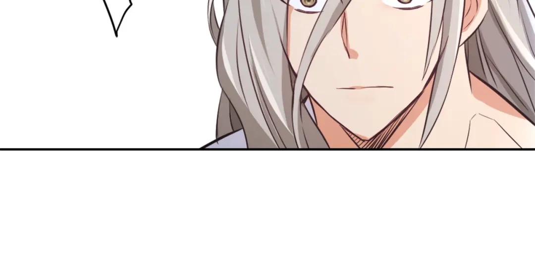 变成敌国皇帝的奴隶 第54话 交换条件 第77页