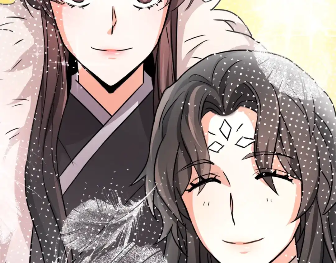 变成敌国皇帝的奴隶 第54话 交换条件 第132页