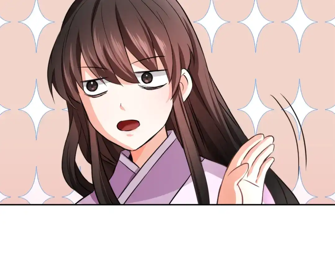 变成敌国皇帝的奴隶 第54话 交换条件 第195页