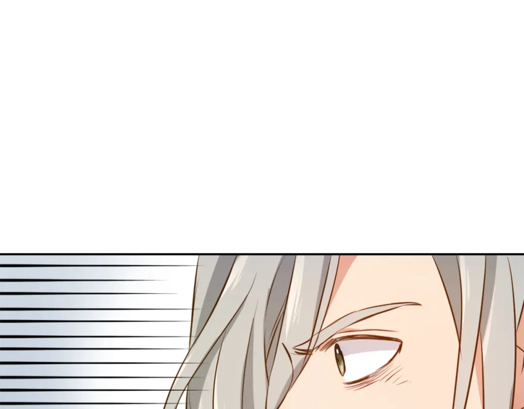 变成敌国皇帝的奴隶 第54话 交换条件 第94页