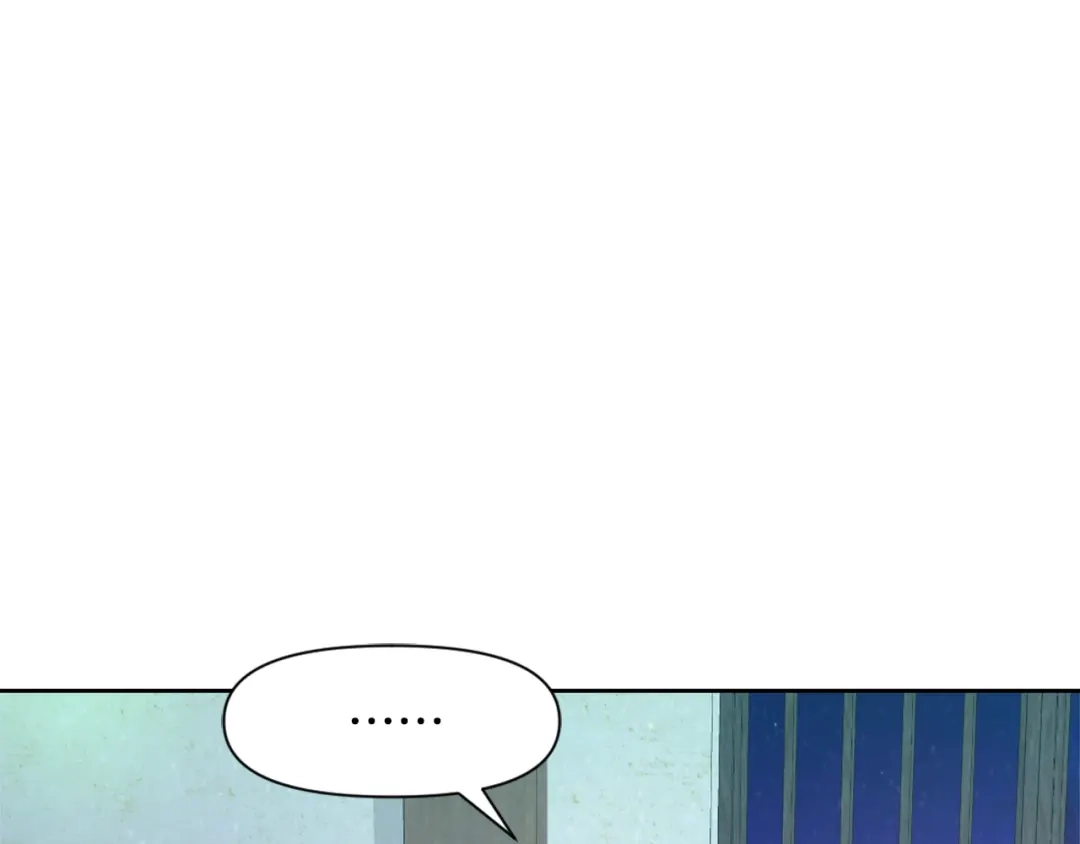 变成敌国皇帝的奴隶 第54话 交换条件 第52页