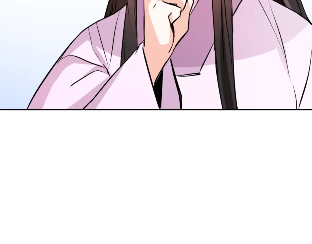 变成敌国皇帝的奴隶 第54话 交换条件 第200页