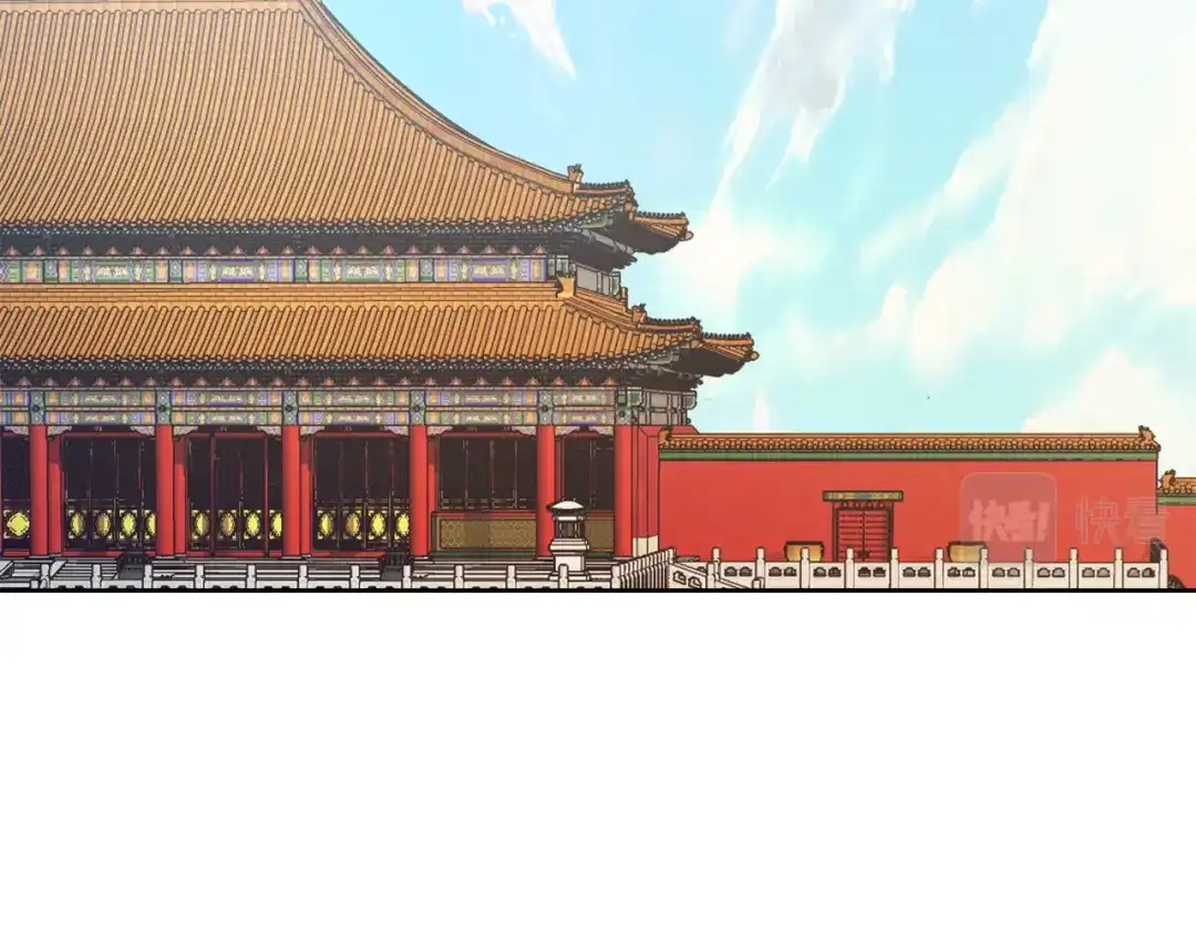 变成敌国皇帝的奴隶 第54话 交换条件 第179页