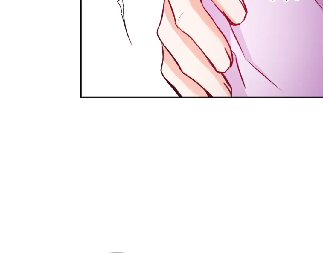 变成敌国皇帝的奴隶 第55话 牡丹 第151页