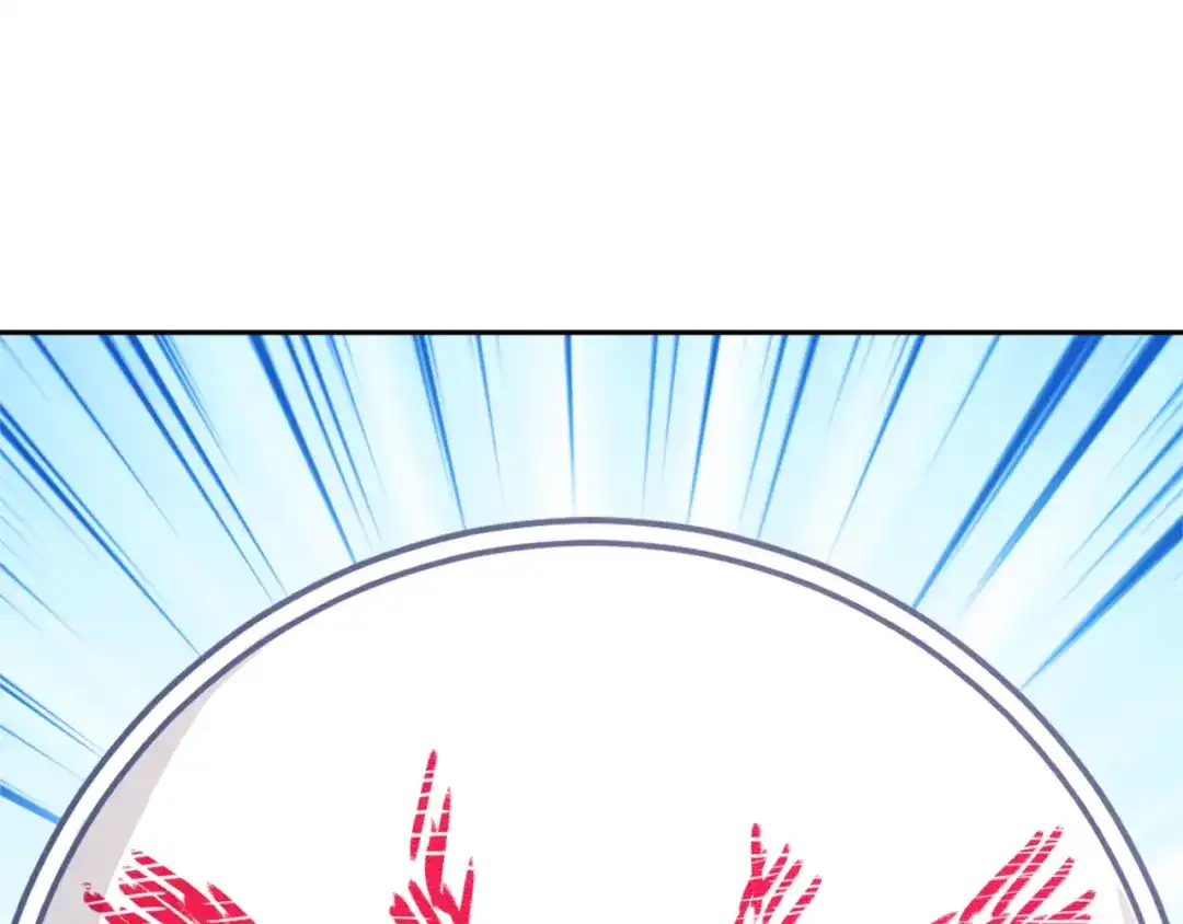 变成敌国皇帝的奴隶 第55话 牡丹 第46页