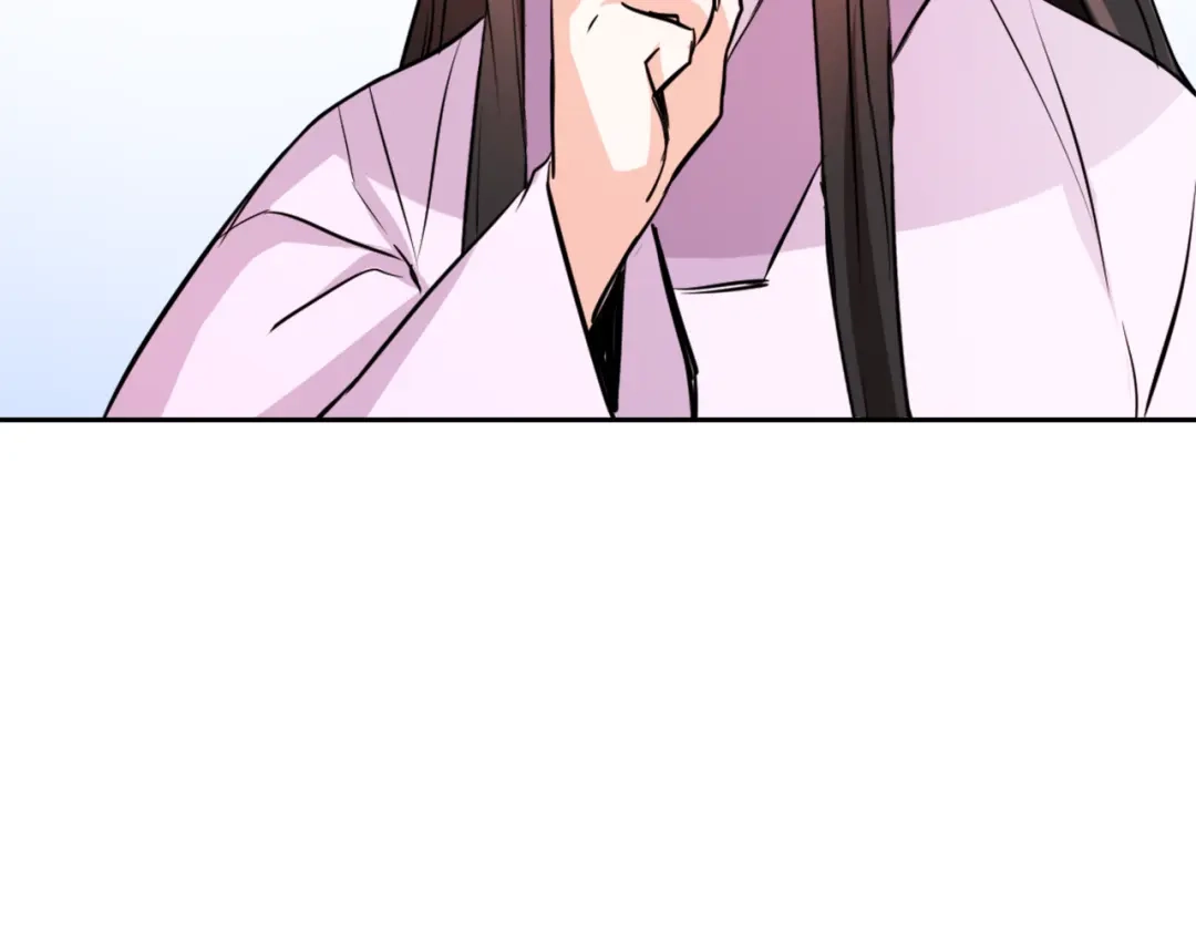 变成敌国皇帝的奴隶 第55话 牡丹 第13页