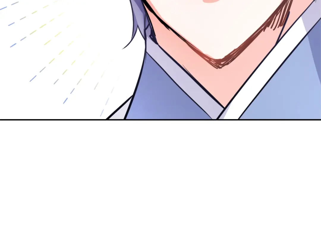 变成敌国皇帝的奴隶 第55话 牡丹 第182页