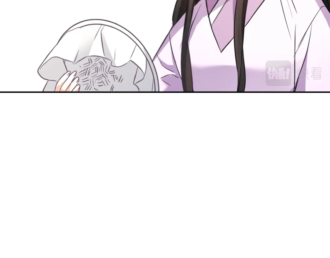 变成敌国皇帝的奴隶 第55话 牡丹 第34页