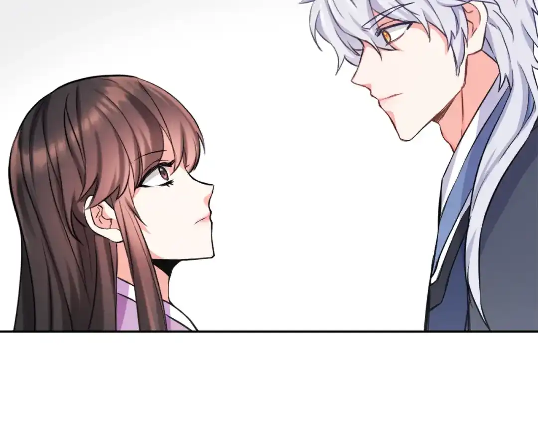 变成敌国皇帝的奴隶 第55话 牡丹 第137页