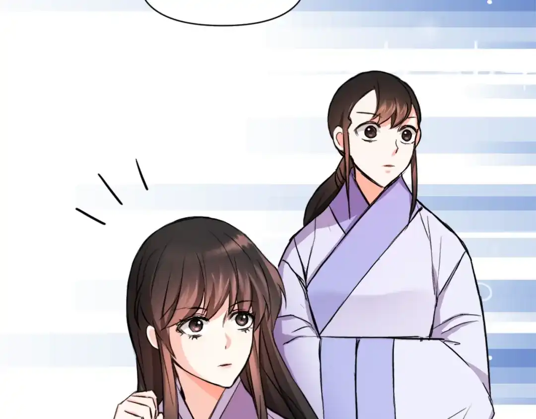 变成敌国皇帝的奴隶 第55话 牡丹 第77页