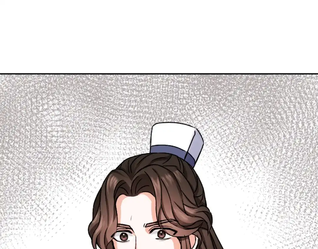 变成敌国皇帝的奴隶 第55话 牡丹 第219页