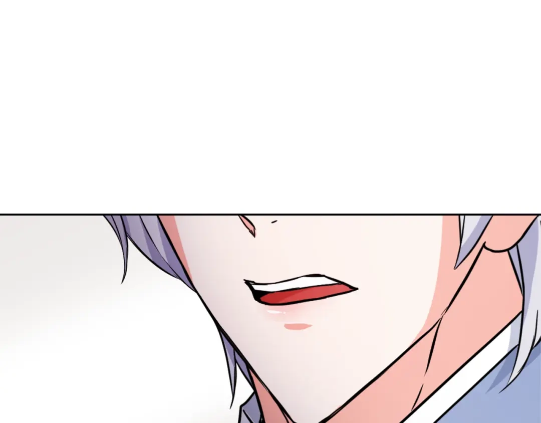 变成敌国皇帝的奴隶 第55话 牡丹 第148页
