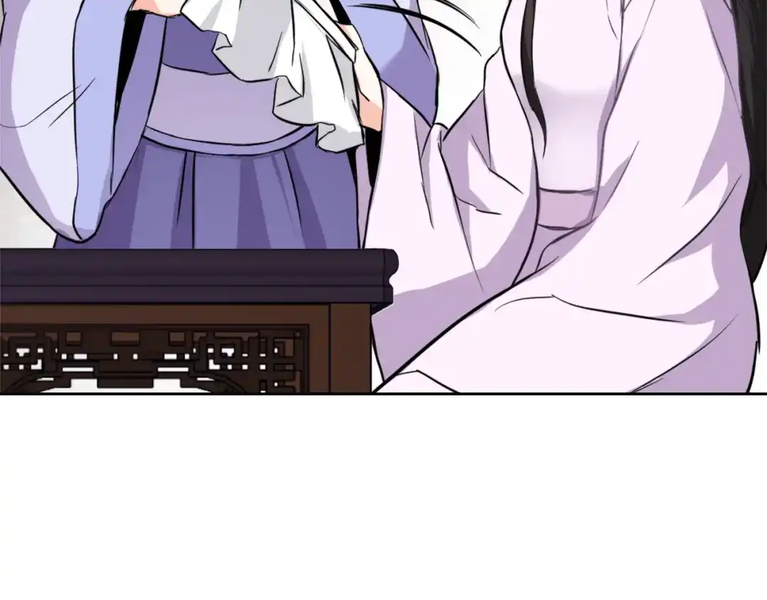 变成敌国皇帝的奴隶 第55话 牡丹 第42页