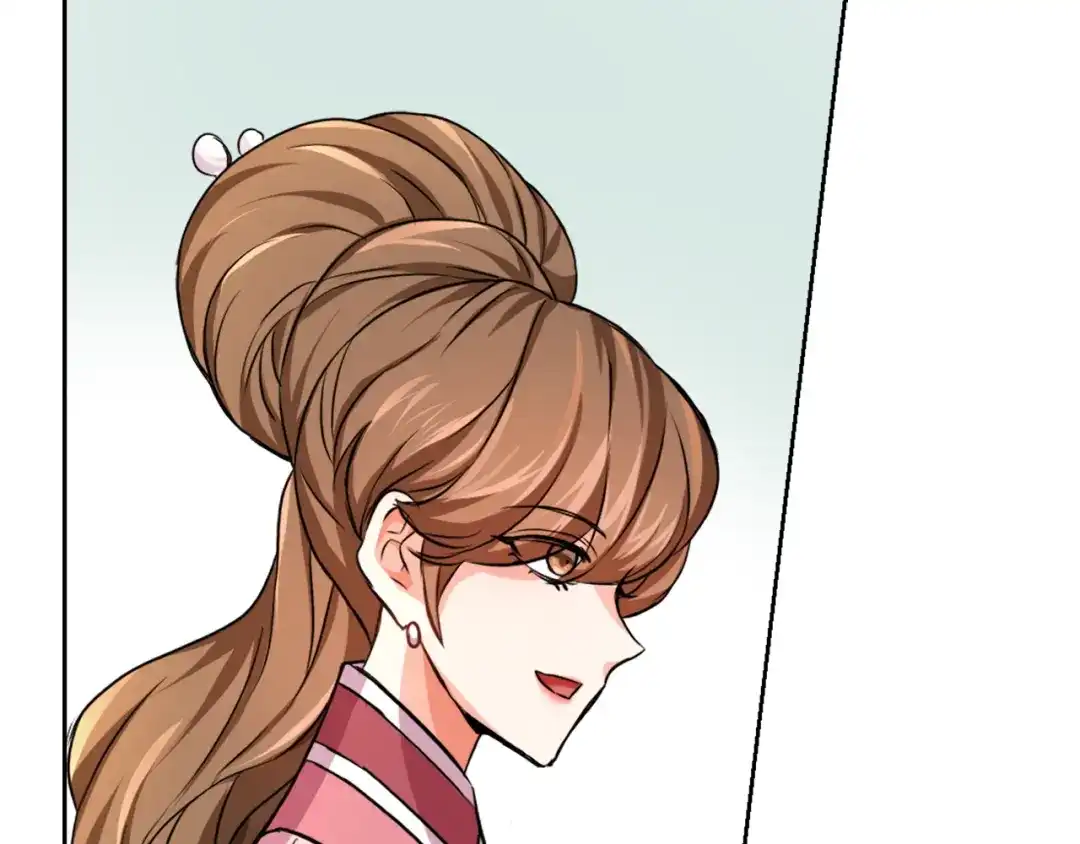 变成敌国皇帝的奴隶 第55话 牡丹 第223页
