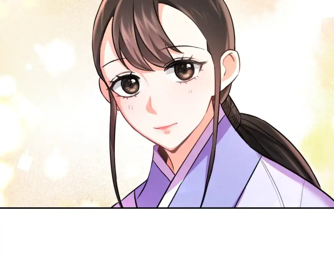 变成敌国皇帝的奴隶 第55话 牡丹 第26页