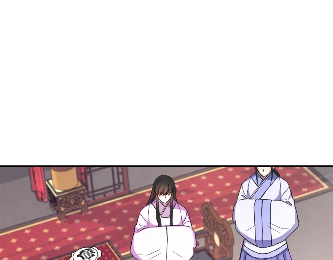 变成敌国皇帝的奴隶 第55话 牡丹 第85页