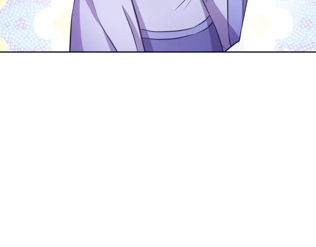 变成敌国皇帝的奴隶 第55话 牡丹 第6页