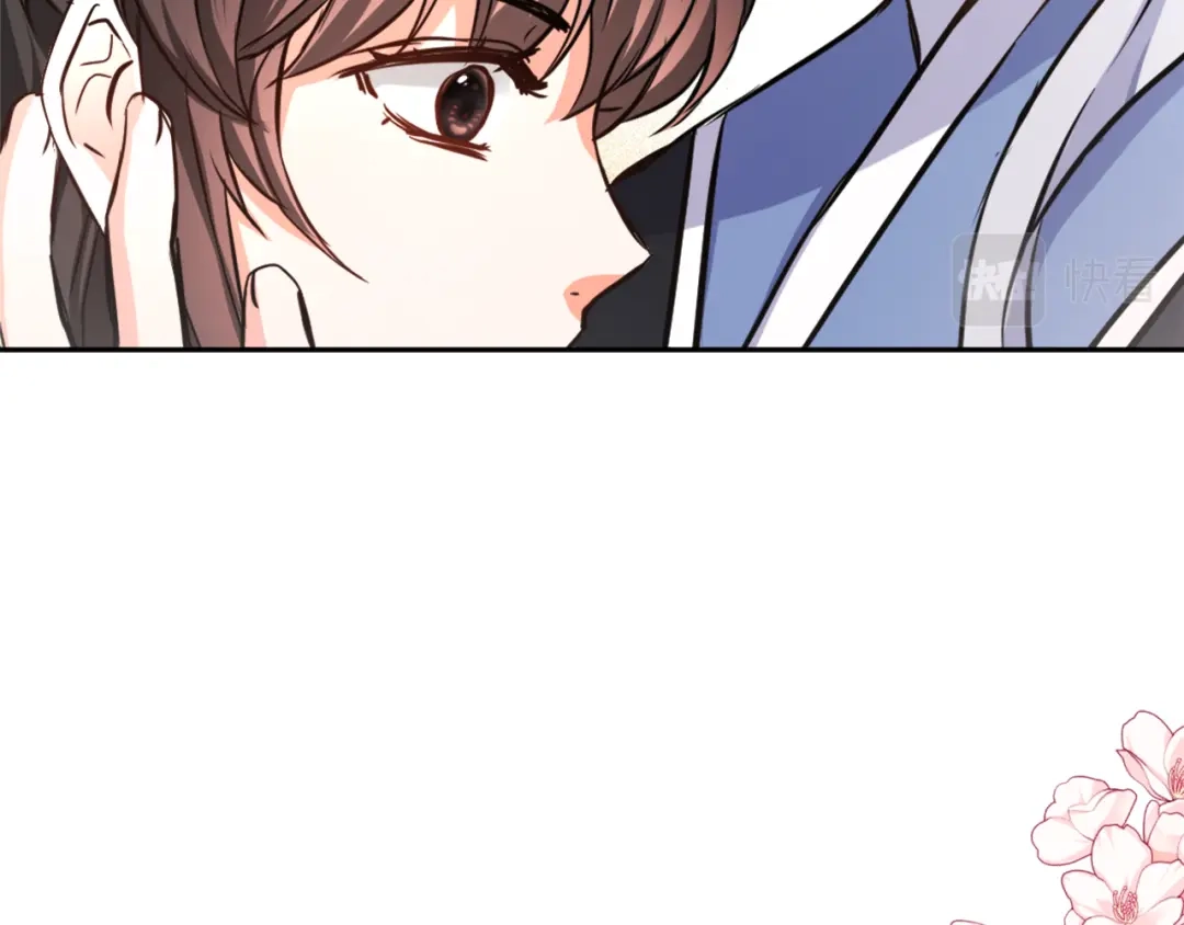 变成敌国皇帝的奴隶 第55话 牡丹 第185页