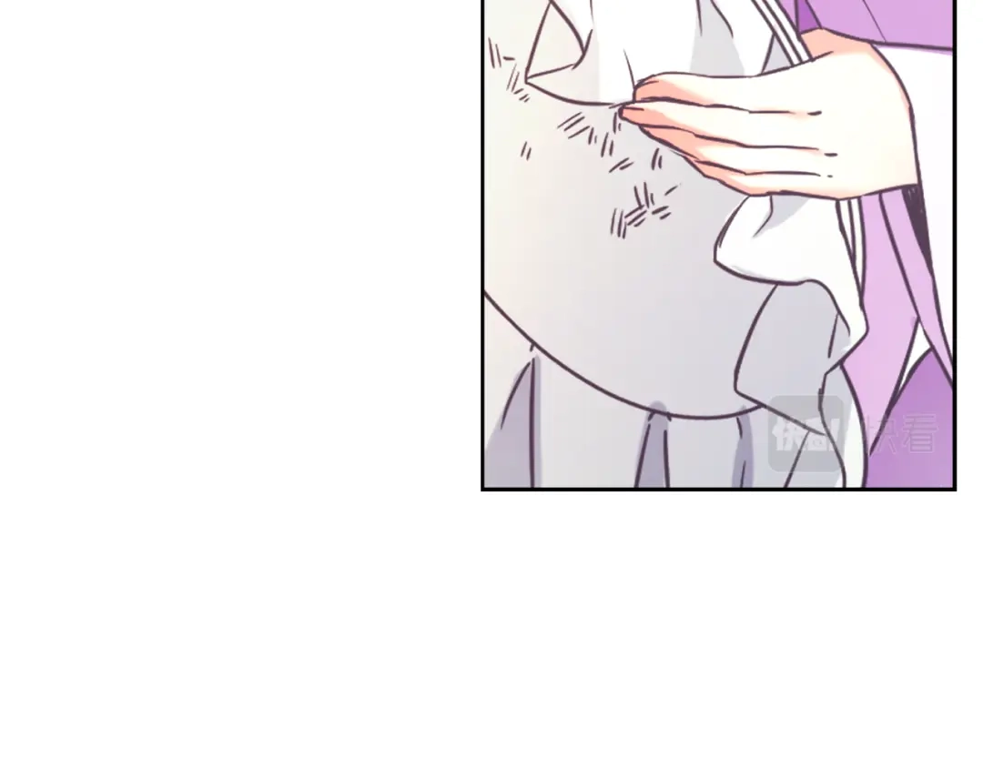 变成敌国皇帝的奴隶 第55话 牡丹 第19页