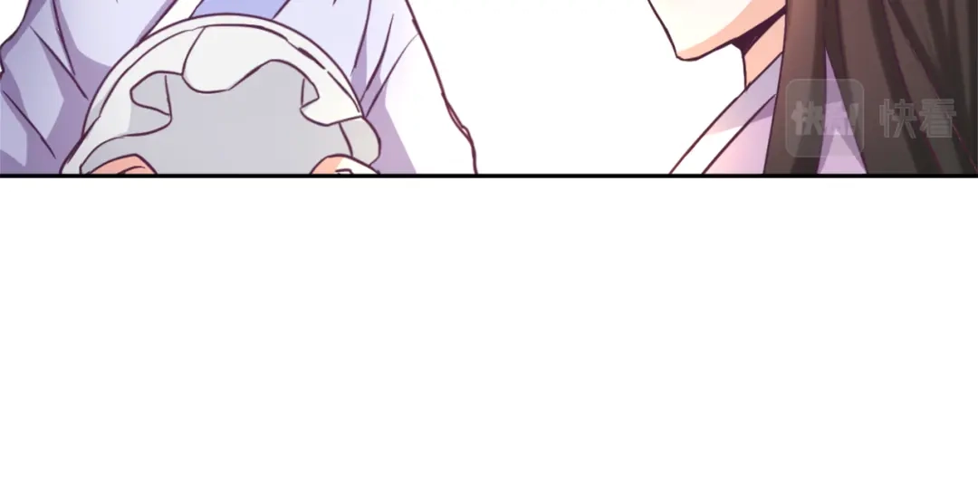 变成敌国皇帝的奴隶 第55话 牡丹 第51页