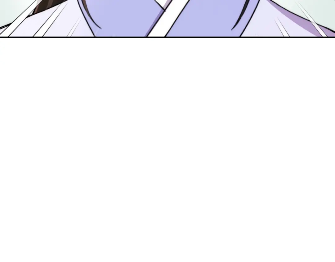 变成敌国皇帝的奴隶 第55话 牡丹 第45页
