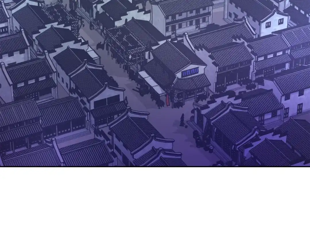变成敌国皇帝的奴隶 第55话 牡丹 第192页