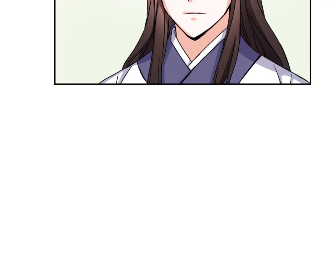 变成敌国皇帝的奴隶 第55话 牡丹 第227页
