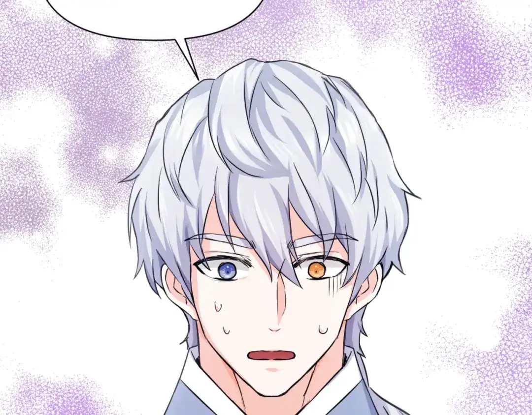 变成敌国皇帝的奴隶 第55话 牡丹 第109页