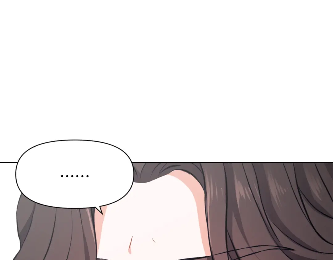 变成敌国皇帝的奴隶 第55话 牡丹 第215页