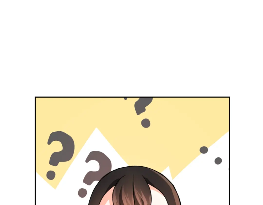 变成敌国皇帝的奴隶 第55话 牡丹 第52页