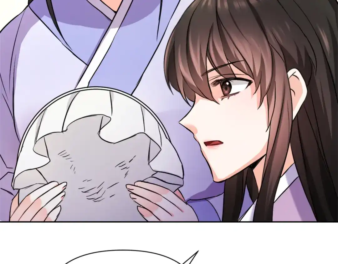 变成敌国皇帝的奴隶 第55话 牡丹 第57页