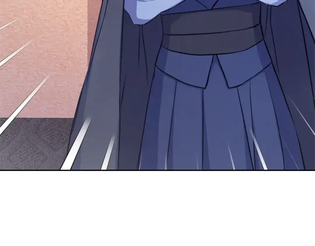 变成敌国皇帝的奴隶 第55话 牡丹 第81页