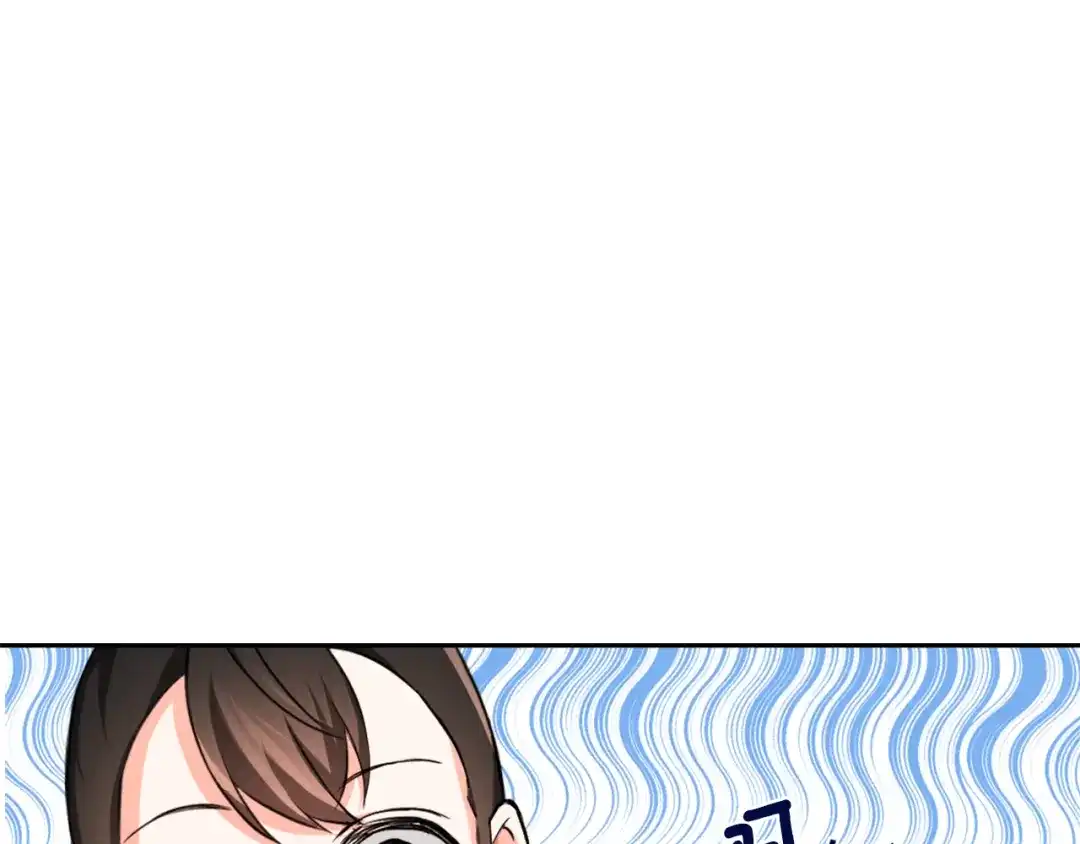 变成敌国皇帝的奴隶 第55话 牡丹 第59页