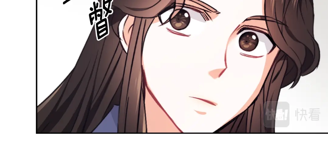 变成敌国皇帝的奴隶 第56话 点醒皇帝 第70页