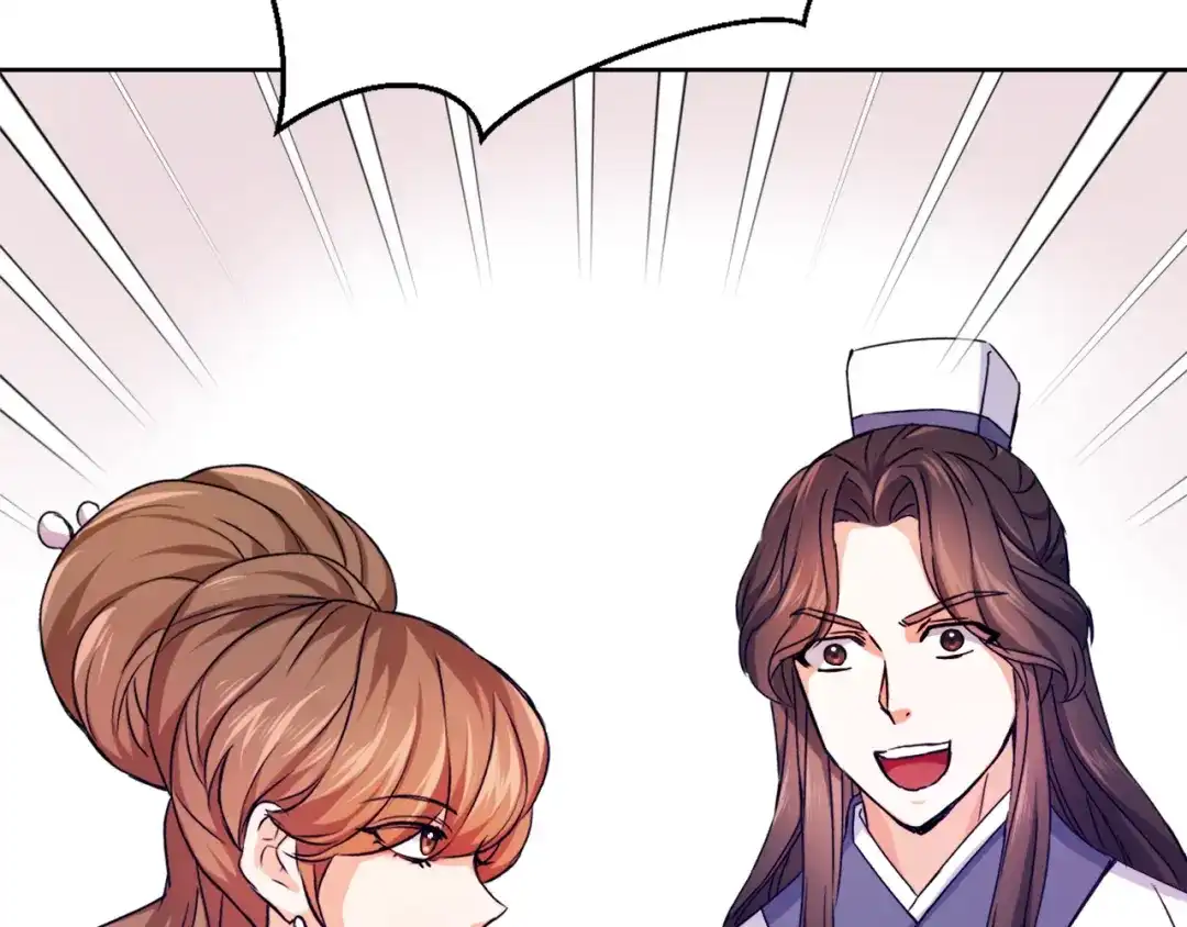 变成敌国皇帝的奴隶 第56话 点醒皇帝 第42页