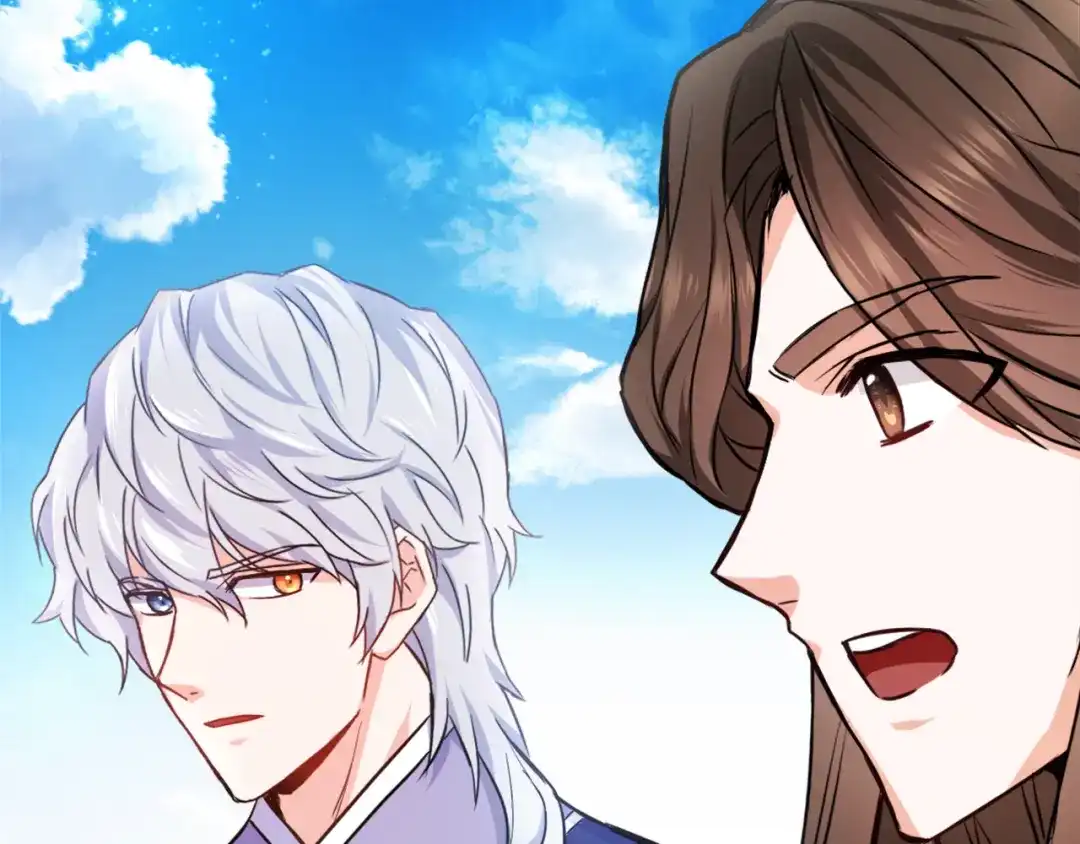变成敌国皇帝的奴隶 第56话 点醒皇帝 第77页