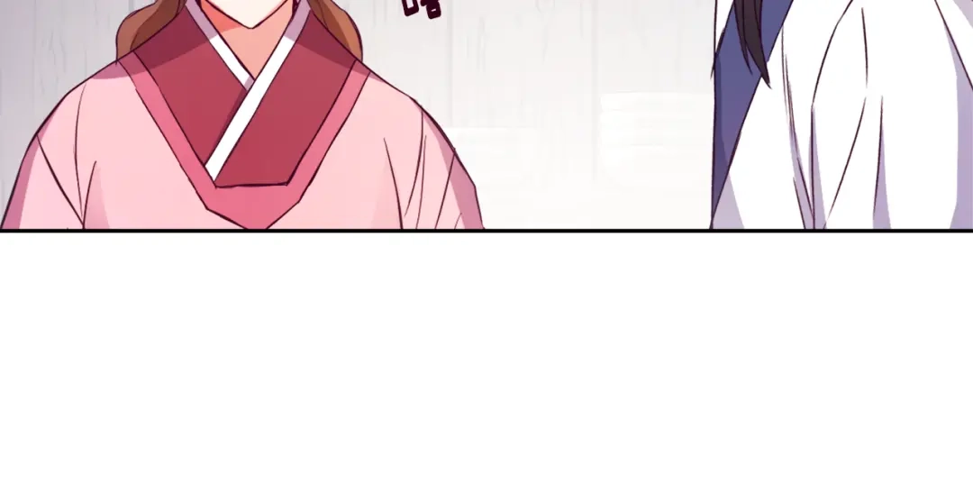 变成敌国皇帝的奴隶 第56话 点醒皇帝 第33页